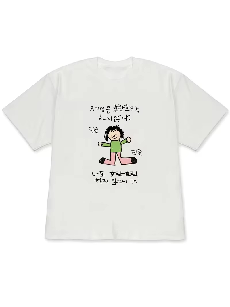 Korean Lifestyle Trends - Женская футболка с изображением персонажа в