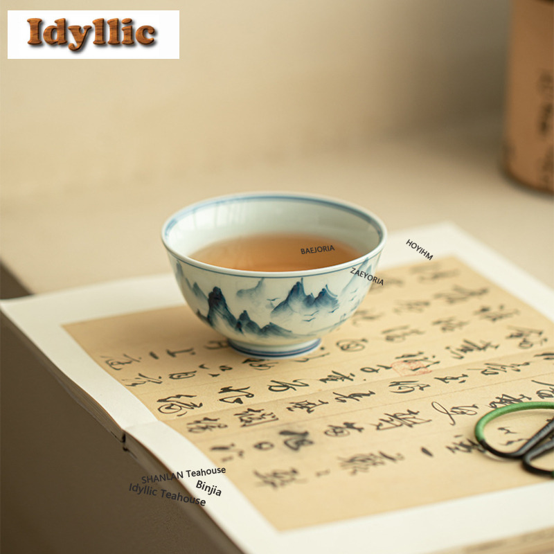 Celadon Ceramic Cup - Чайная чашка 120 мл из древней