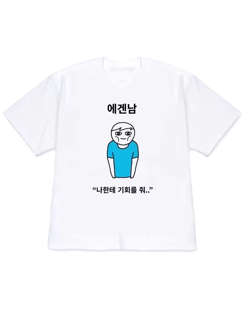 The Korean Lifestyle - Женская футболка 2026 года в стиле
