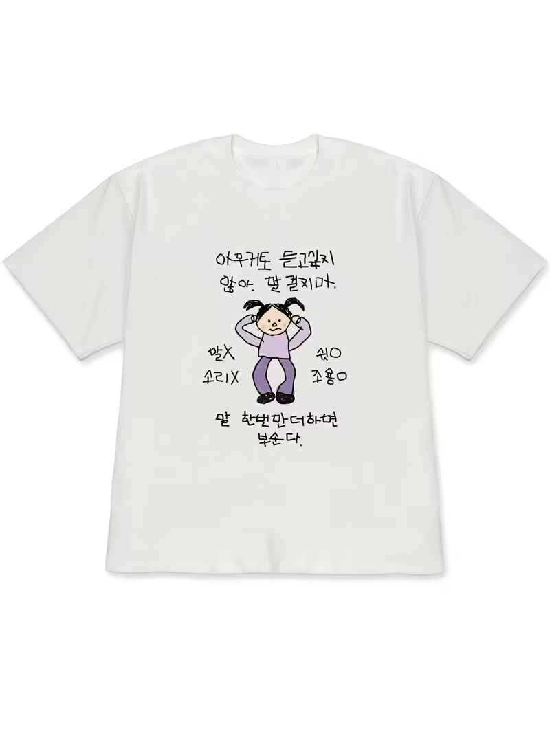 Женская белая футболка с корот – обзор и цена The Korean Lifestyle