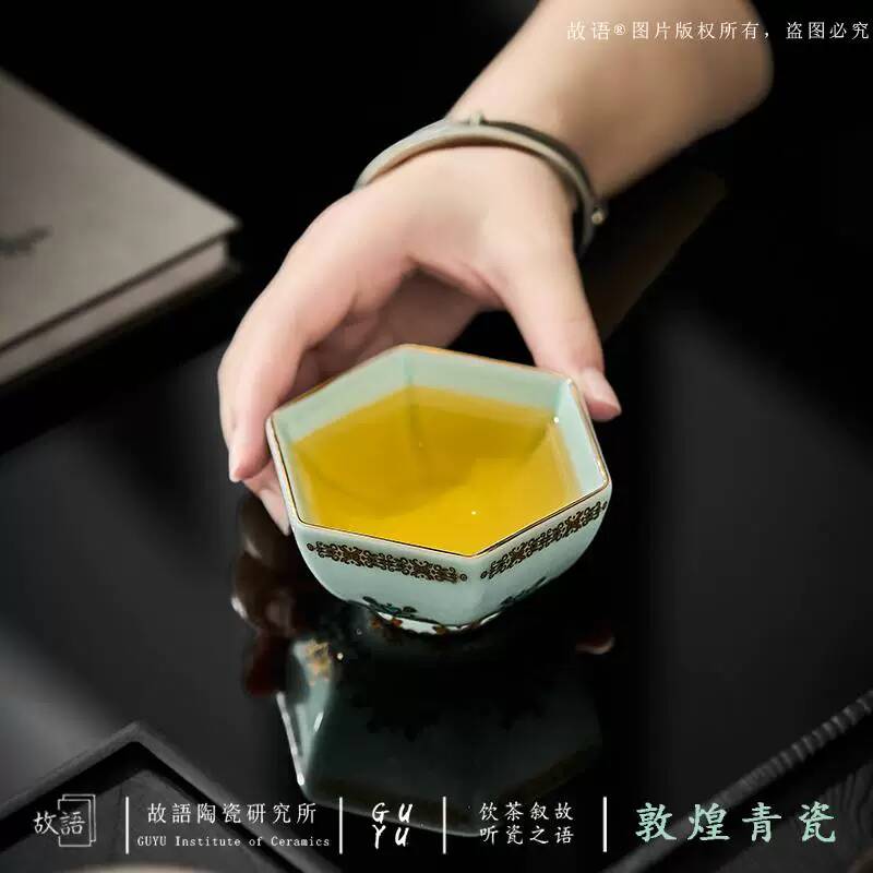 Элитная керамическая чашка для – обзор и цена Celadon Ceramic Cup