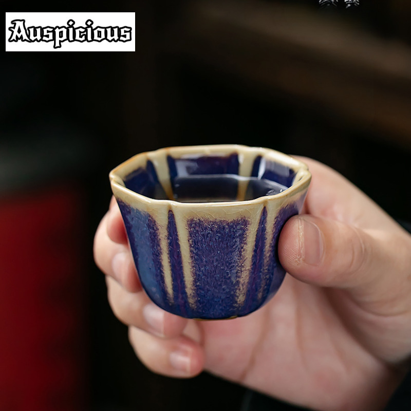 Jun Kiln Celadon, портативный  – обзор и цена Celadon Ceramic Cup