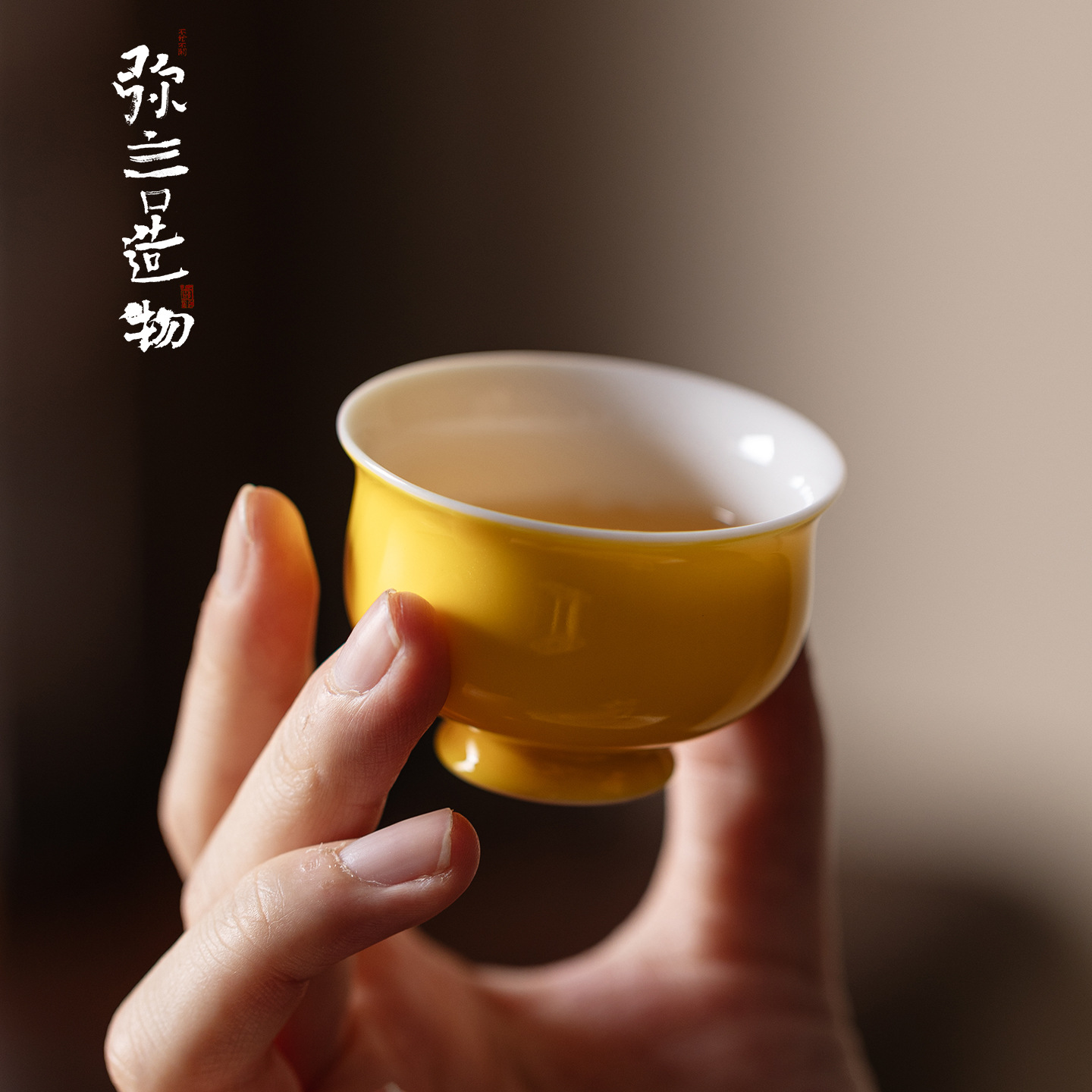 Чайная чашка, керамическая чаш – обзор и цена Celadon Ceramic Cup